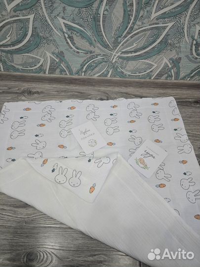 Детский плед для новорожденного