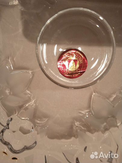 Сахарница, Вазочка.Германия