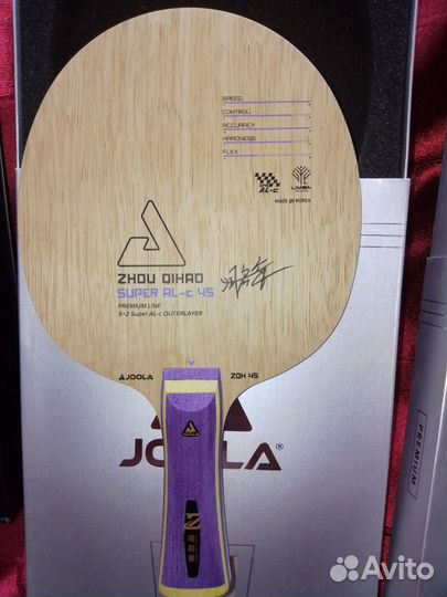 Joola Визариз Фриз HRD. FL