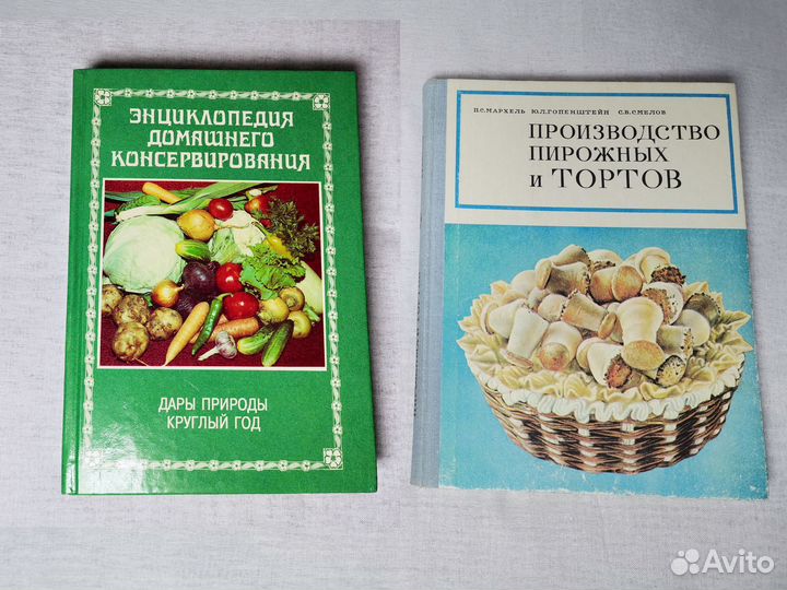 Кулинарные книги, рецепты