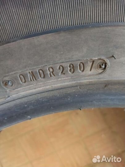 Dunlop Grandtrek AT23 275/60 R18