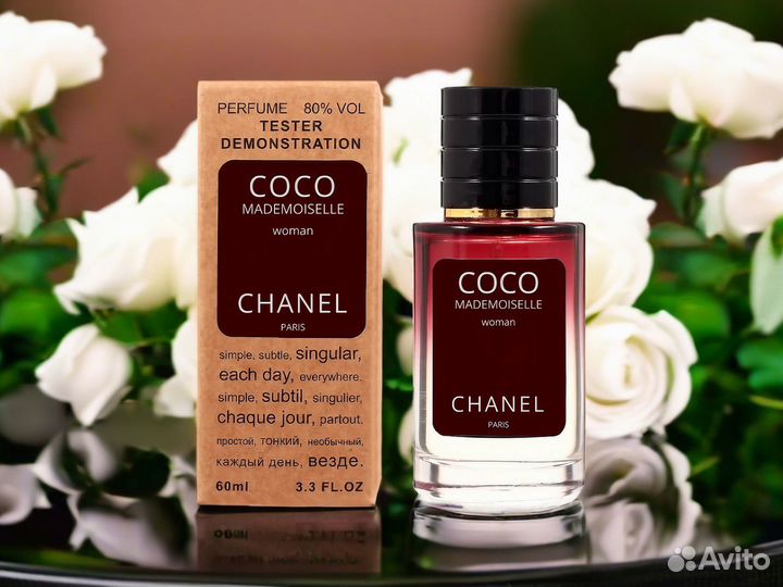 Духи женские. Chanel Coco Mademoiselle 60 мл