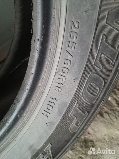 Dunlop Grandtrek AT22 265/60 R18