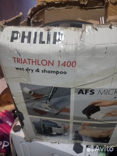 Моющий пылесос philips triathlon