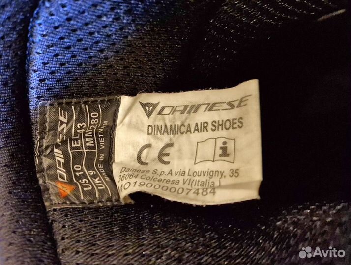 Ботинки Dainese Dinamica Air 43 EUR