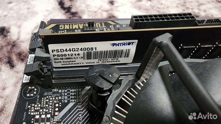 Комплект asus tuf gaming b360-pro + intel G4930 ss