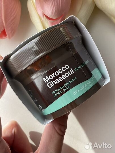 Маска Morocco Ghassoul новая