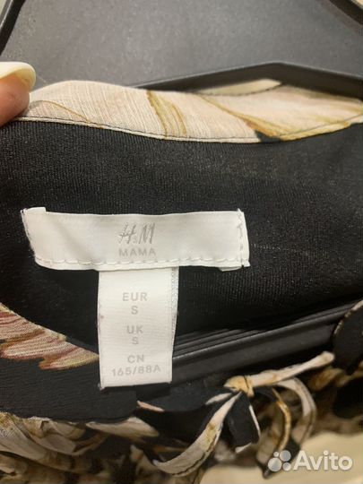 Платье для беременных 42-44