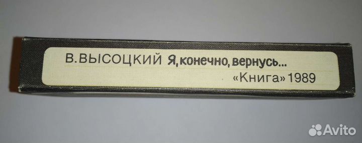 Книга 