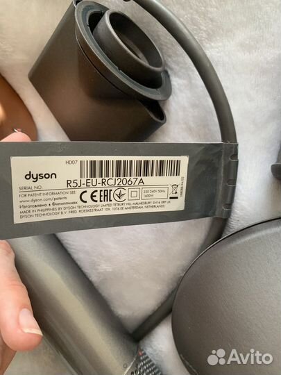 Фен dyson supersonic HD07 никель/медь