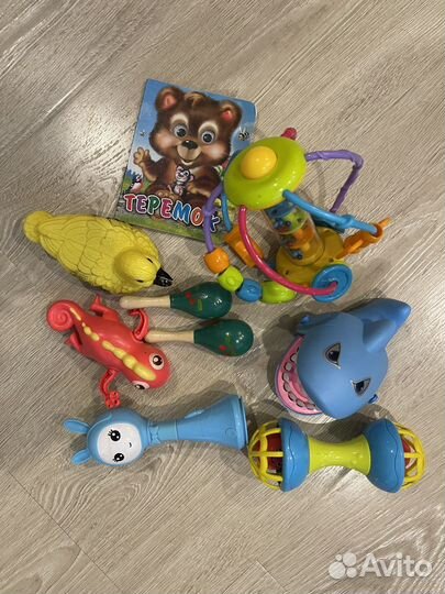 Погремушка