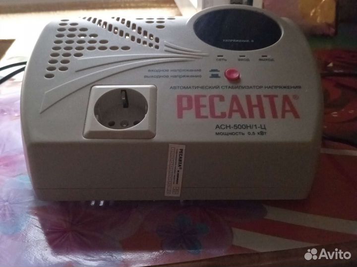 Стабилизатор напряжения настенный