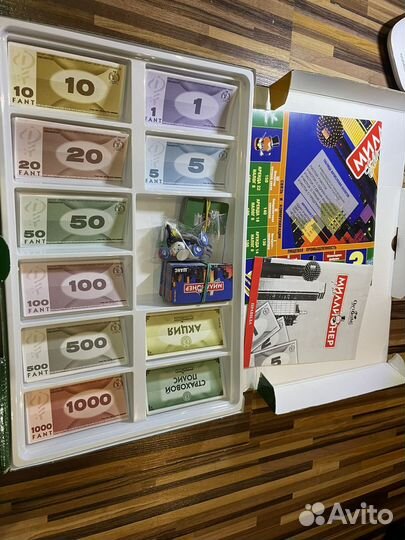 Настольная игра миллионер