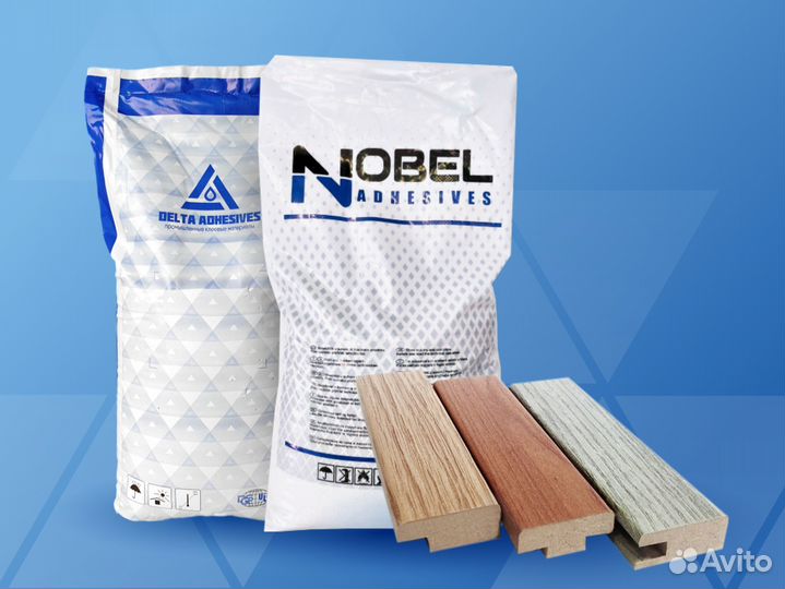 Клей-расплав для погоножа