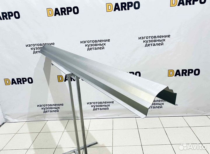 Пороги для Mitsubishi Space Star (1998-2005)