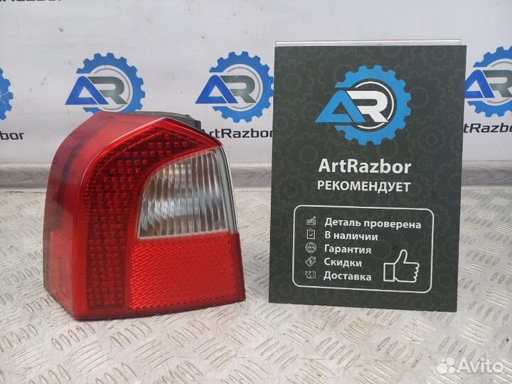 Фонарь задний левый Volvo Xc 70 2.4 D5244T 185 Л.С