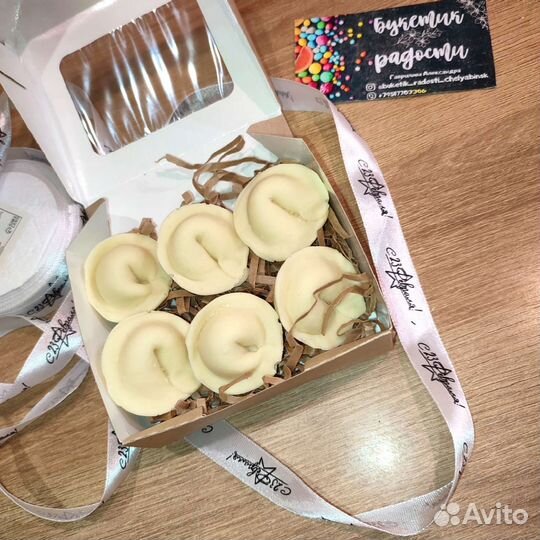 Шоколадные пельмени