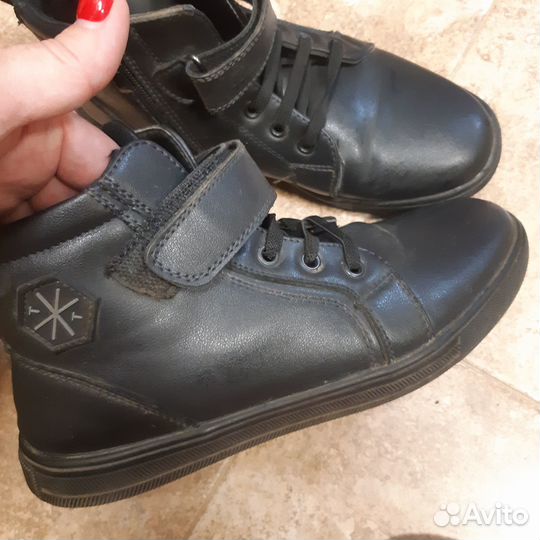 Ботинки демисезонные для мальчика