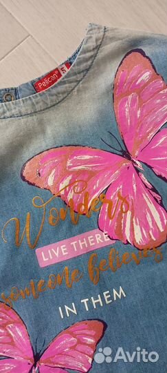 Платье для девочки