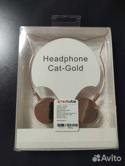 Наушники проводные Котик