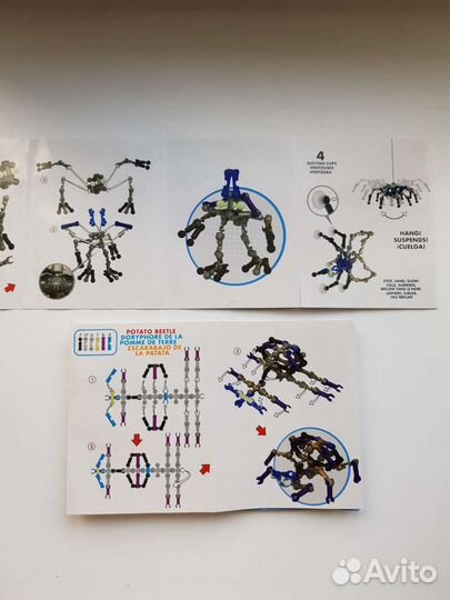 Конструктор Zoob