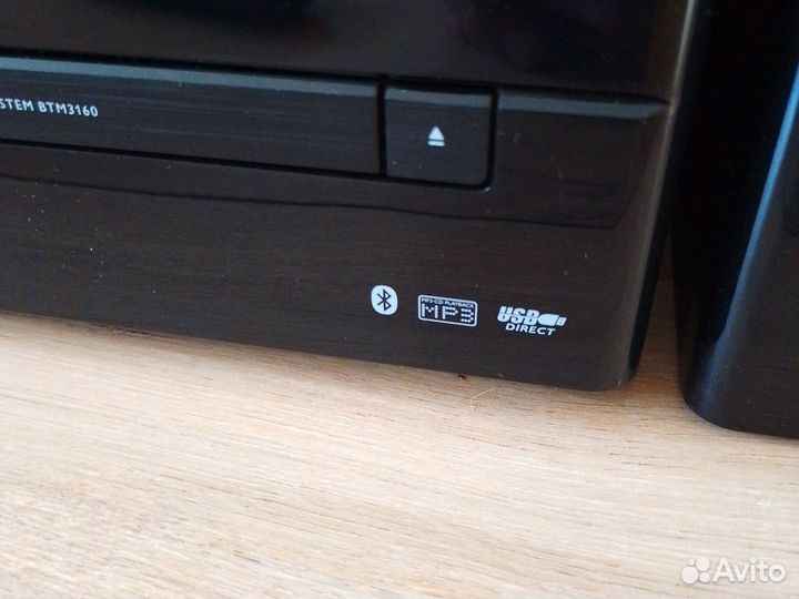 Philips BT3160/12, bluetooth