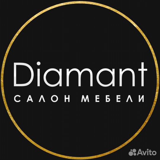 Офис менеджер (Администратор)