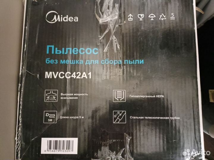 Пылесос б/у Midea