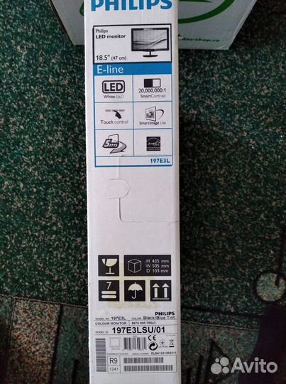 Монитор Philips 197E3LSU/01 18,5