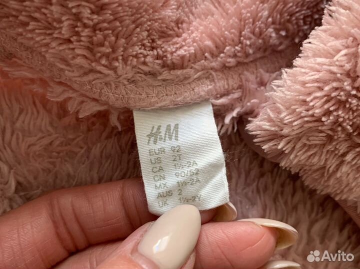 Кофта на молнии для девочки HM 92 размер