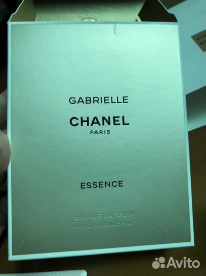 Chanel gabrielle essence