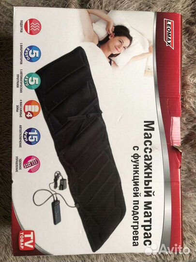 Массажный матрас с подогревом