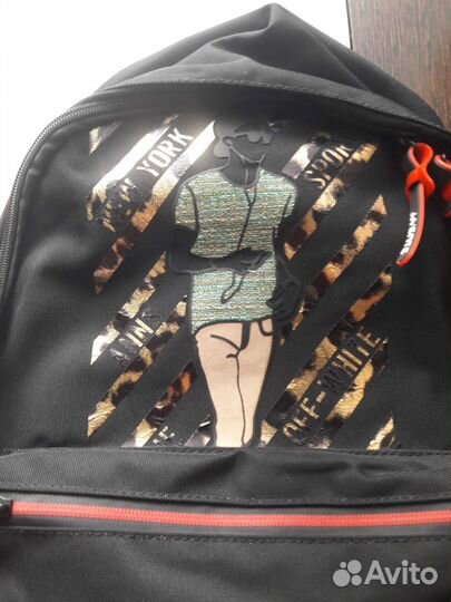 Рюкзак мужской