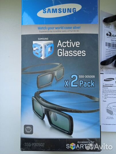 Очки 3D Samsung SSG-3050GB