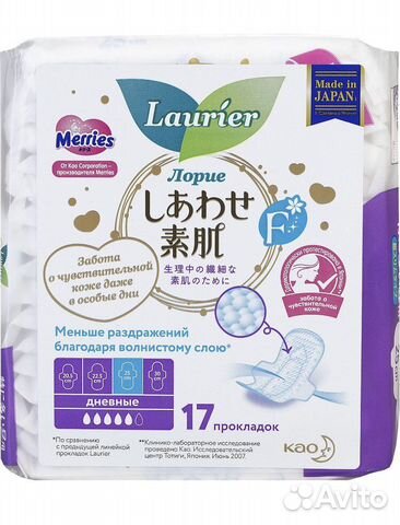 Японские прокладки Лорие