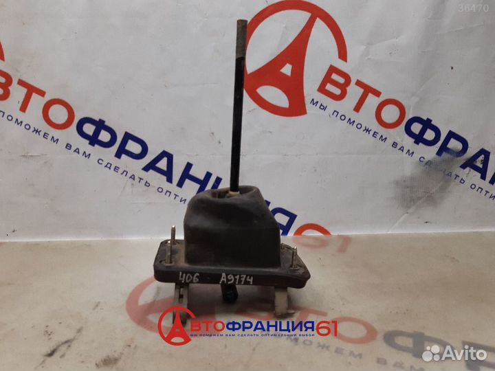 Кулиса выбора передач, 240863 peugeot 406, 3036392