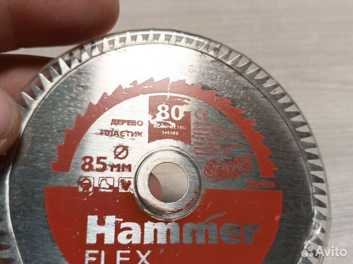 Диск для минипилы Hammer