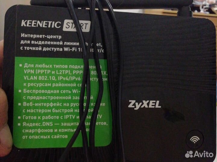 Wifi роутер zyxel keenetic start