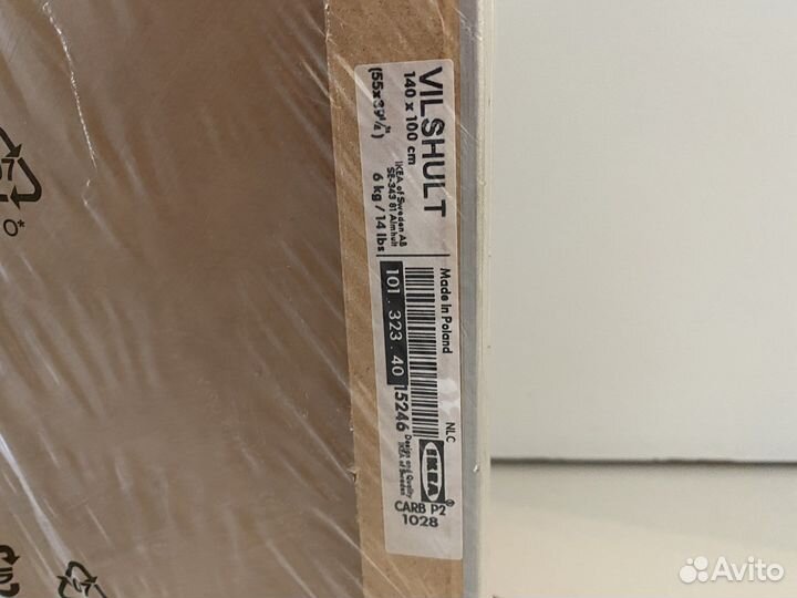 Постер-картина Париж-Эйфелева башня Икеа