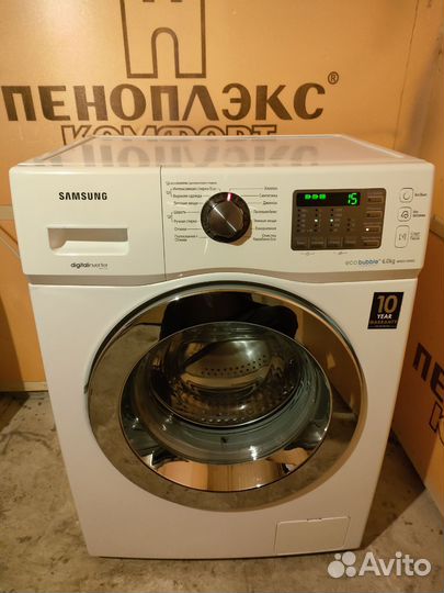 Стиральная машина Samsung 6 кг