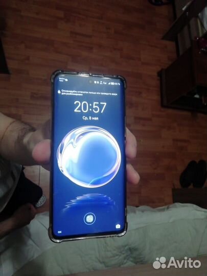 HONOR 50, 8/256 ГБ