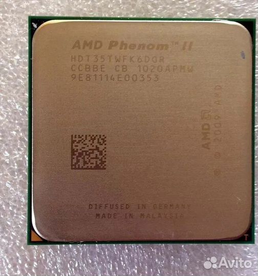 Процессор amd phenom ii x6 1035t