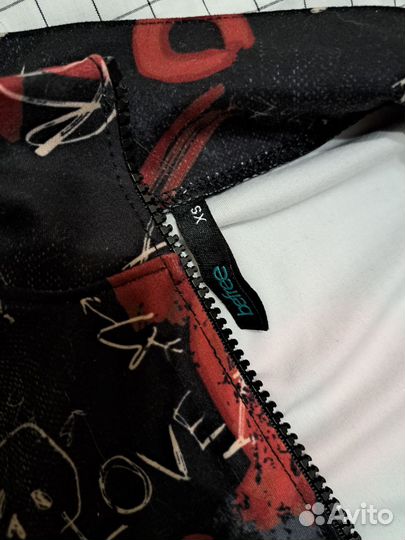 Вещи пакетом