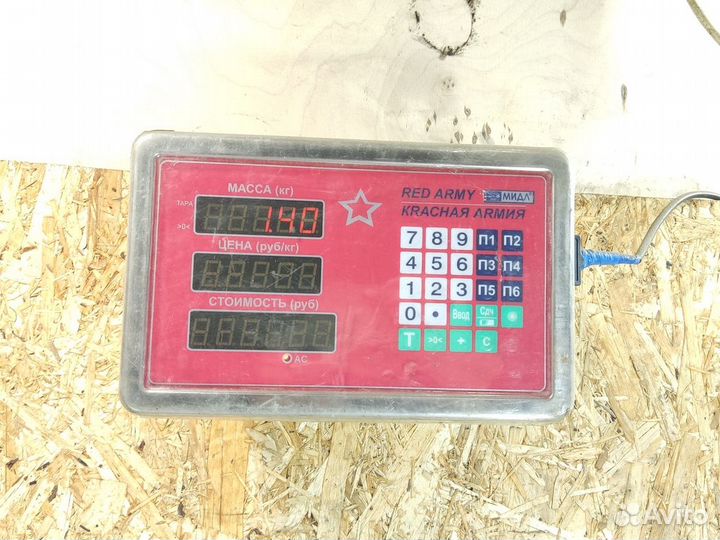 Рулевое колесо Geely Emgrand EC 7