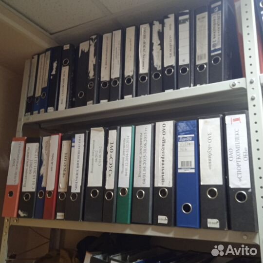 Папка для документов