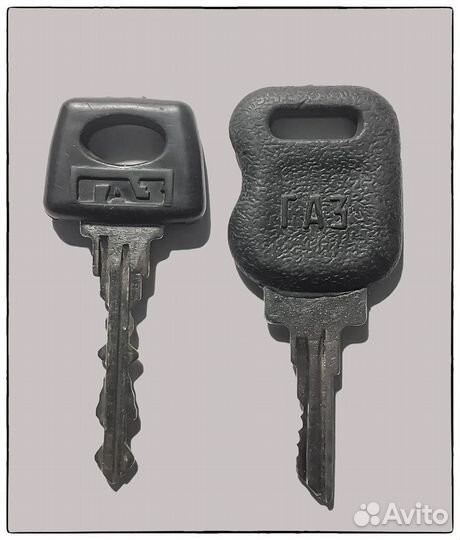 Ключи зажигания из СССР