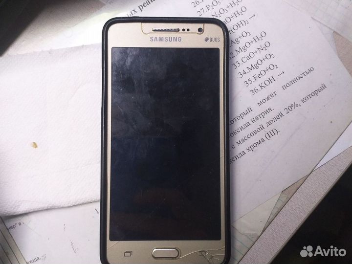 Samsung Galaxy Grand Prime SM-G530F, 8 ГБ
