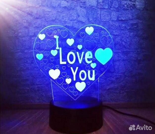 3D Светильник