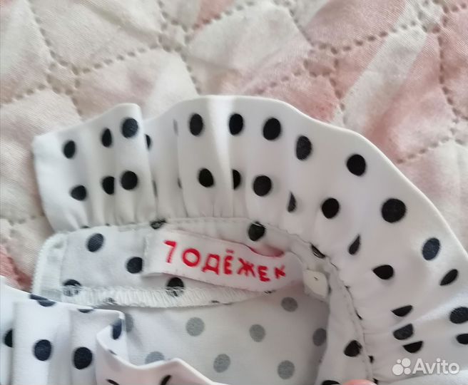 Рубашка, блузка, школьная форма