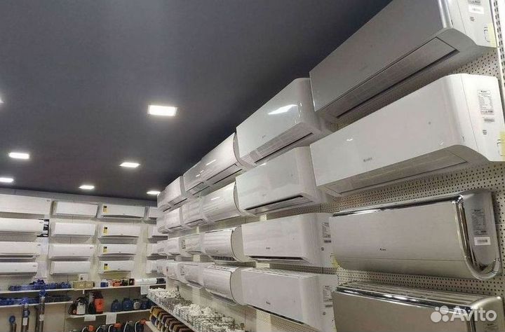 Кондиционер/Сплит-система с гарантией